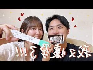 懷孕 牀